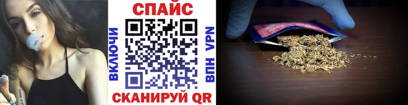 Бутират BDO 33%  маркетплейс формула  Саратов 