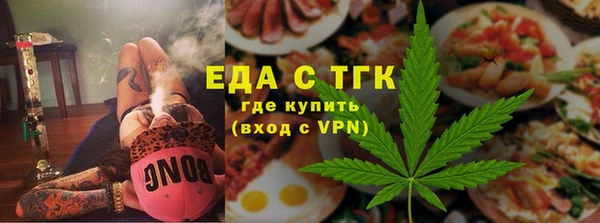 mix Абдулино