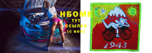 хмурый Абинск