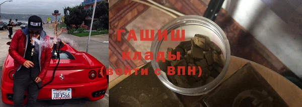 хмурый Абинск