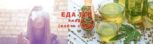 mix Абдулино