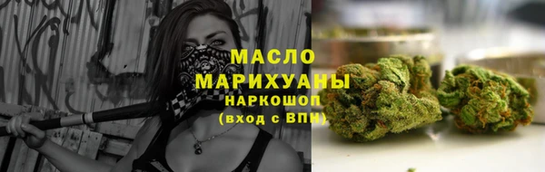 mix Абдулино