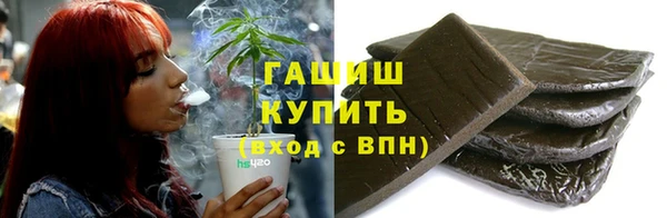 хмурый Абинск
