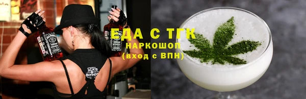 mix Абдулино