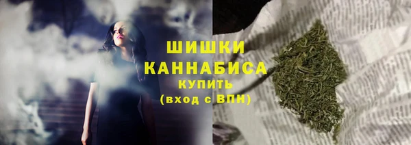 каннабис Мегион