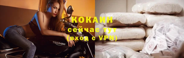 mix Абдулино