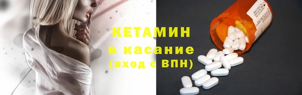 ПСИЛОЦИБИНОВЫЕ ГРИБЫ Медвежьегорск
