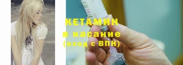 эйфоретик Медногорск