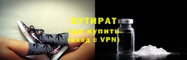 ПСИЛОЦИБИНОВЫЕ ГРИБЫ Медвежьегорск
