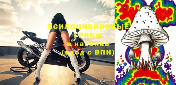 mix Абдулино