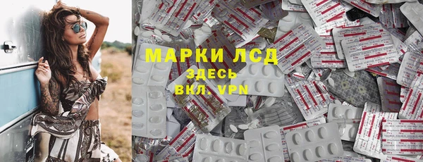 mix Абдулино