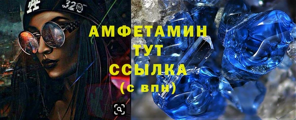 mix Абдулино