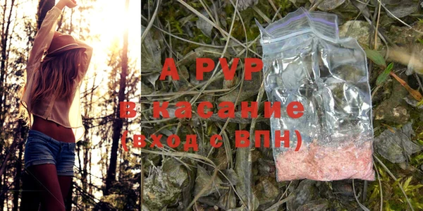 каннабис Мегион