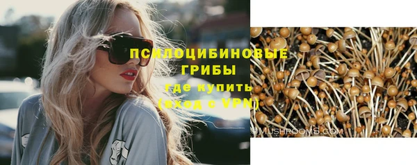 mix Абдулино