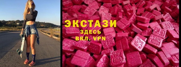 хмурый Абинск