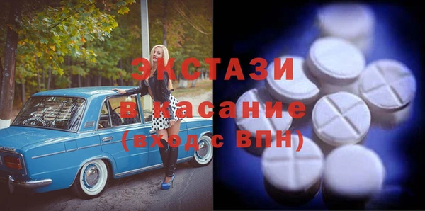 mix Абдулино