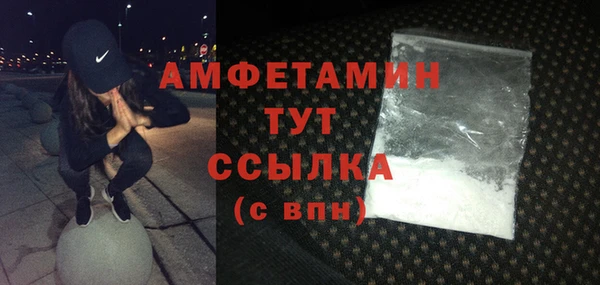 mix Абдулино