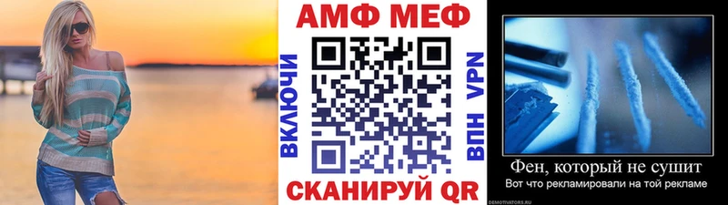 цены   Саратов  Первитин винт 