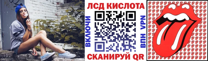 Марки N-bome 1500мкг  KRAKEN маркетплейс  Саратов 