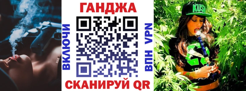 shop официальный сайт  Саратов  Конопля SATIVA & INDICA 